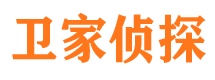 饶平寻人公司